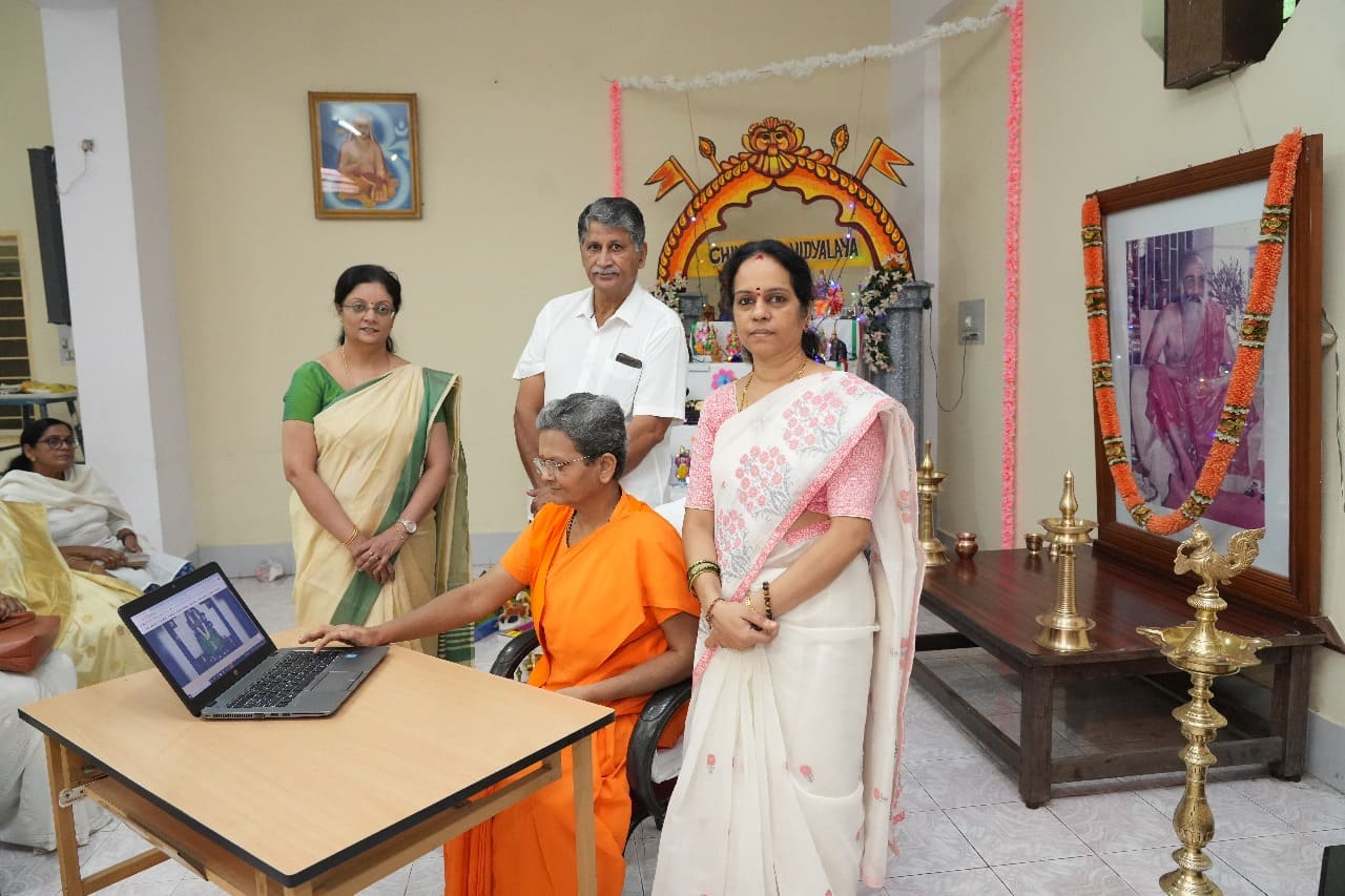 website launch chinmaya vidyalaya koramangala - Chinmaya Vidyalaya, Koramangala