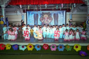 IMG 20250407 WA0039 - Chinmaya Vidyalaya, Koramangala