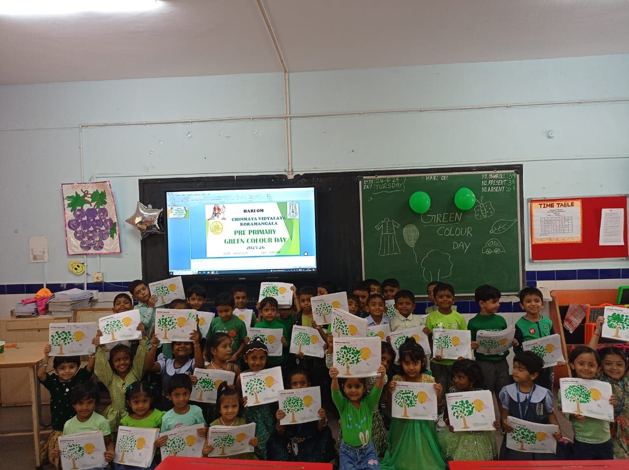 WhatsApp Image 2025 06 27 at 15.03.09 1f3b5d7d - Chinmaya Vidyalaya, Koramangala
