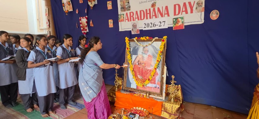 WhatsApp Image 2026 08 11 at 11.03.03 1 - Chinmaya Vidyalaya, Koramangala