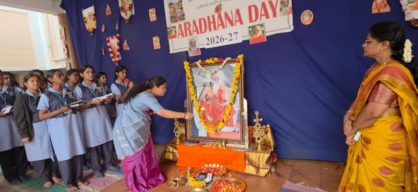 WhatsApp Image 2026 08 11 at 11.03.03 - Chinmaya Vidyalaya, Koramangala